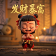 福彩3d和值尾走势图中彩预测
